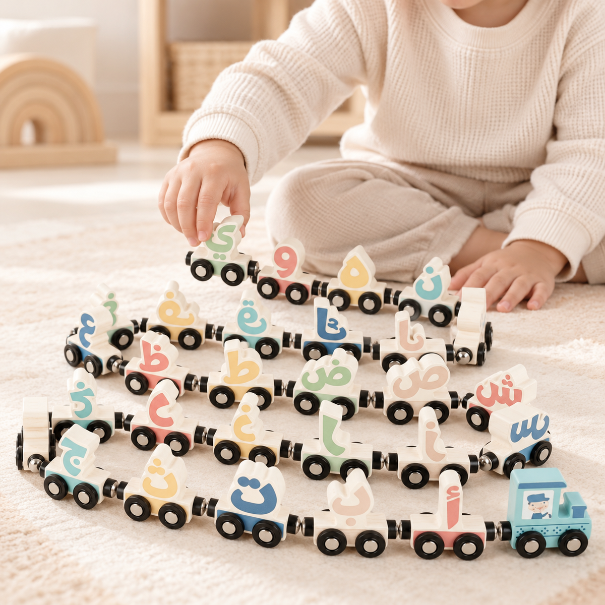 Arabic Alphabet Train