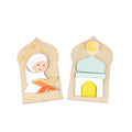Mini Muslim Puzzle Set