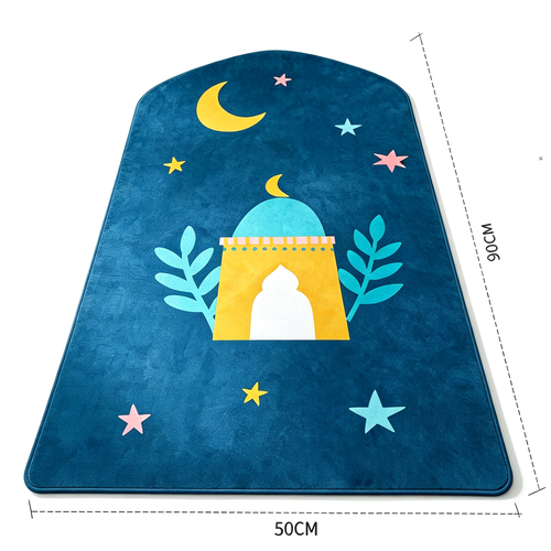 Boys Non-Slip Thick Prayer Mat