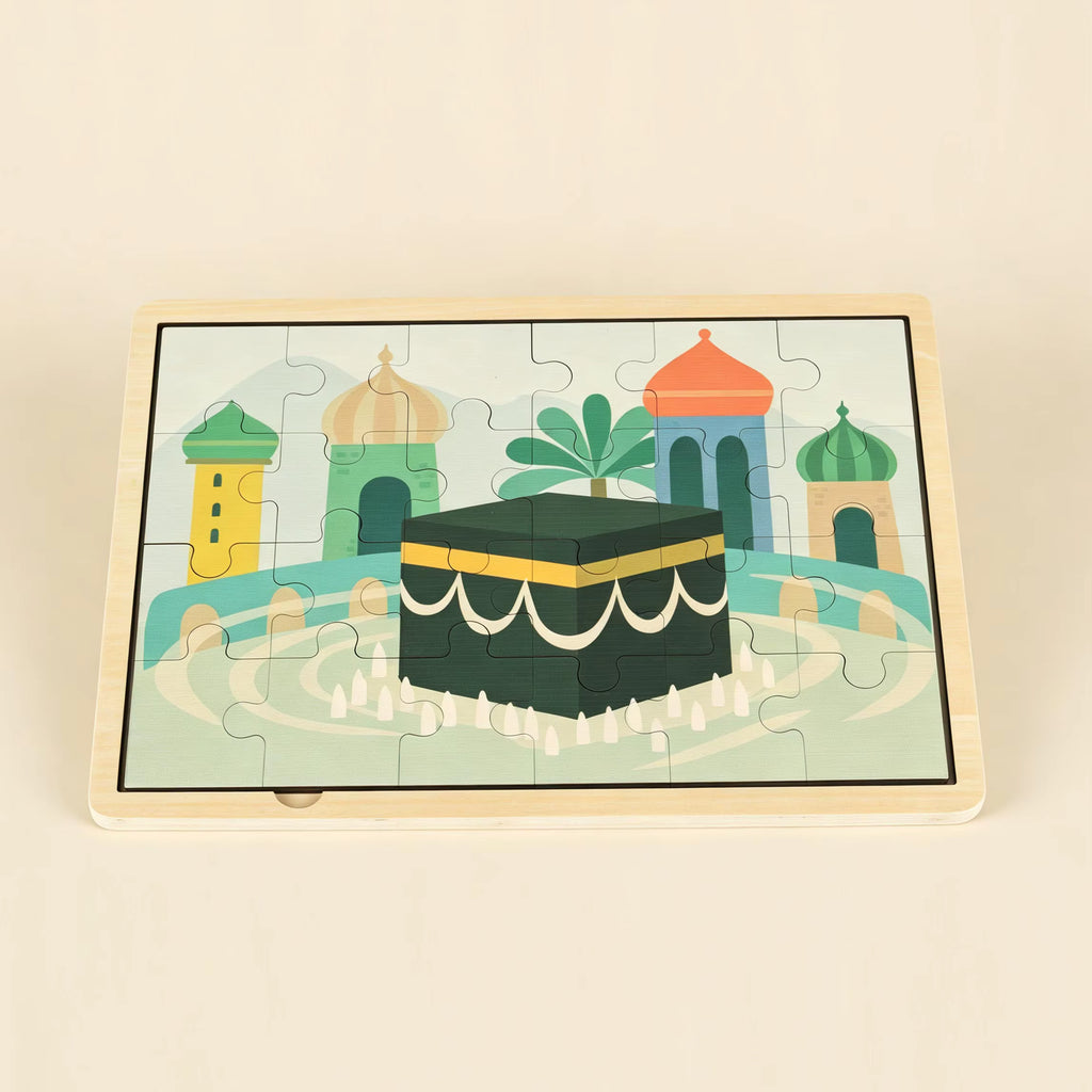 Kaaba Jigsaw Puzzle