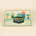 Kaaba Jigsaw Puzzle